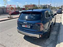 كيا تيلوريد